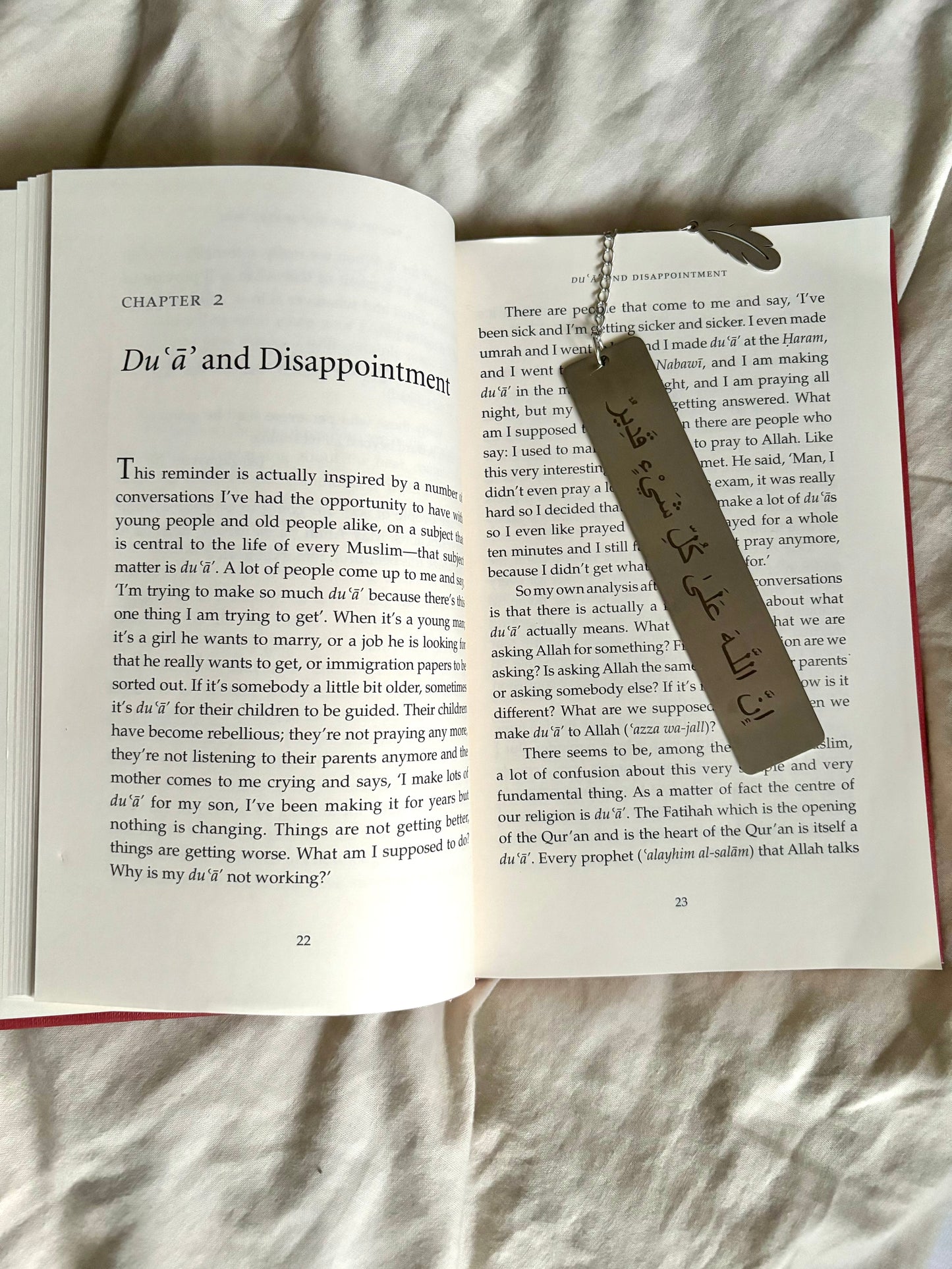 Islamic metal bookmark