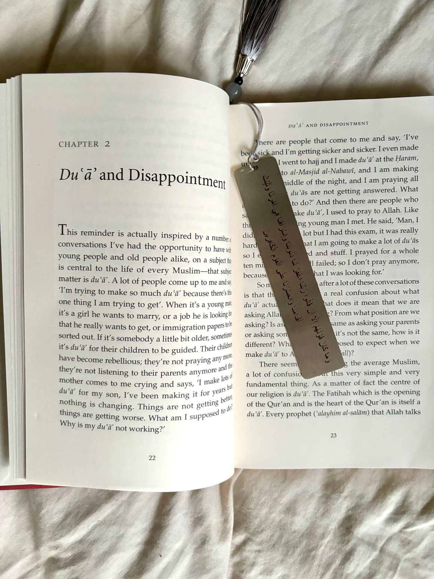 Islamic metal bookmark